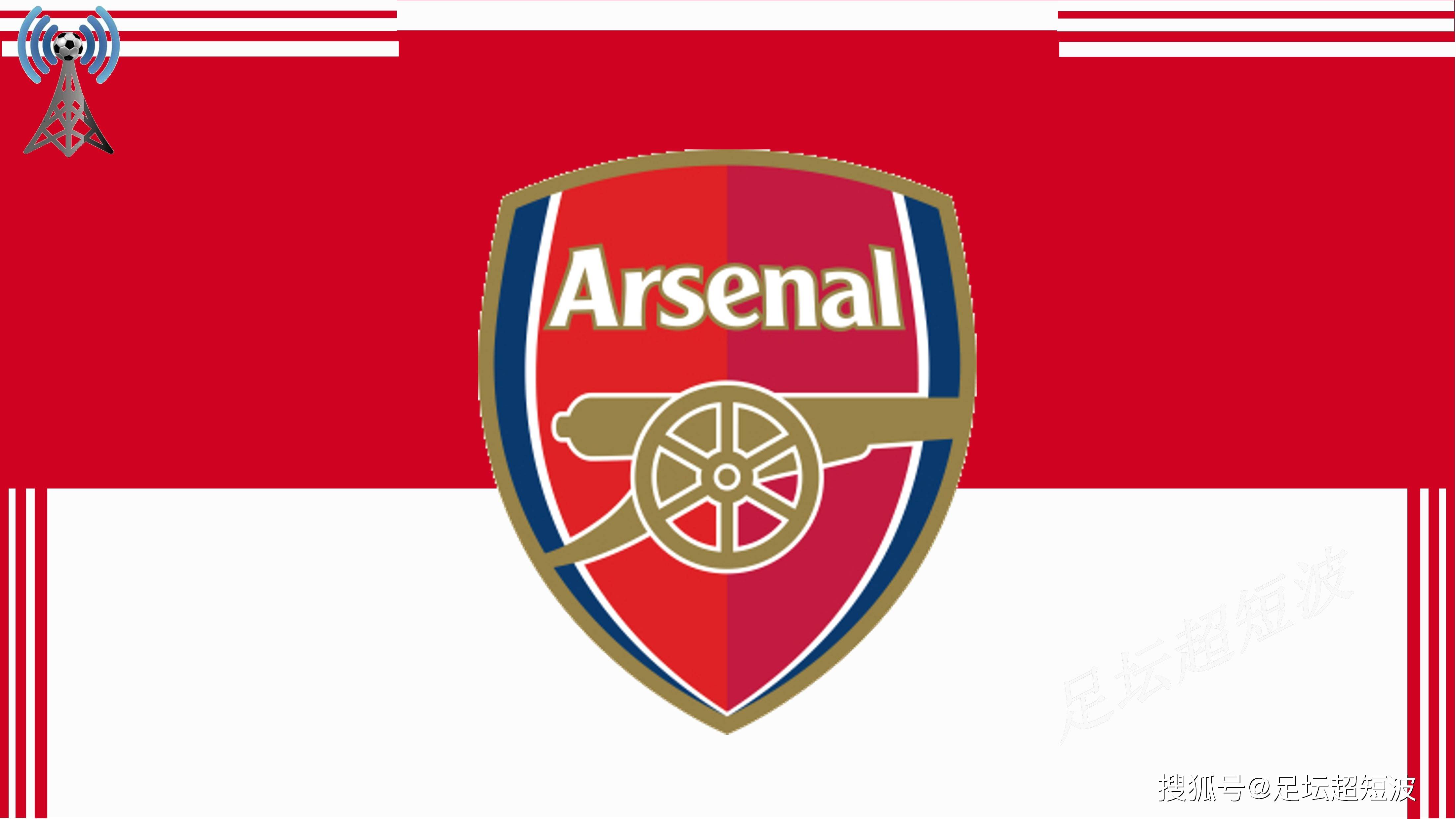 阿根廷队2026年世界杯球衣：经典蓝白条纹+黑色三道杠配饰（2026世界杯阿根廷球衣曝光：经典蓝白条纹配黑色三道杠点缀）